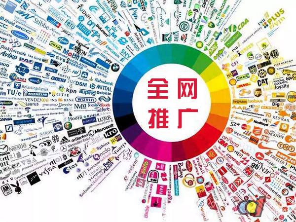 诸暨传统企业进行网络营销需要注意的几个基础策略